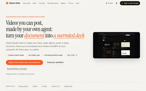 Motion Skills homepage (screenshot of claude-motion.com)